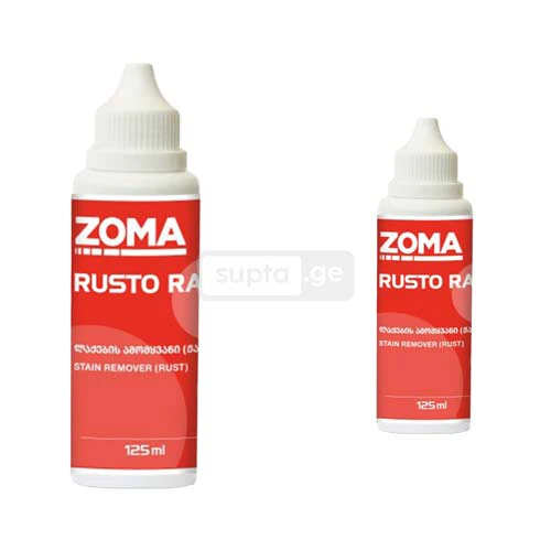 ZOMA RUSTO RAPID Rust Stain Remover for Fabrics 125ml